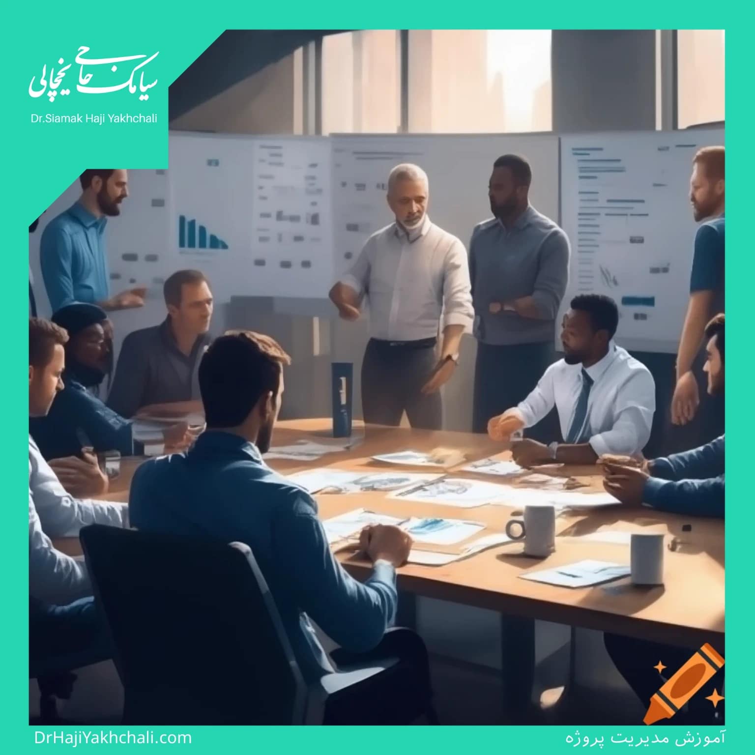 آموزش مدیریت پروژه