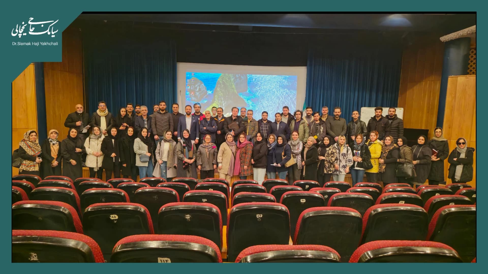 همایش مدیریت پروژه، دانشکده فنی دانشگاه تهران، دی ماه 1403