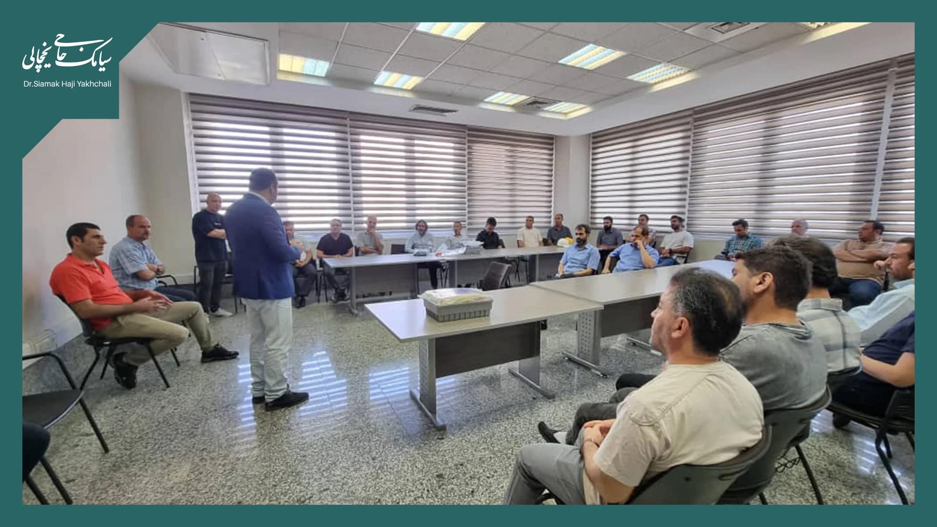 دوره توسعه مهارت های فردی -دانشگاه تهران - مرداد ماه 1404