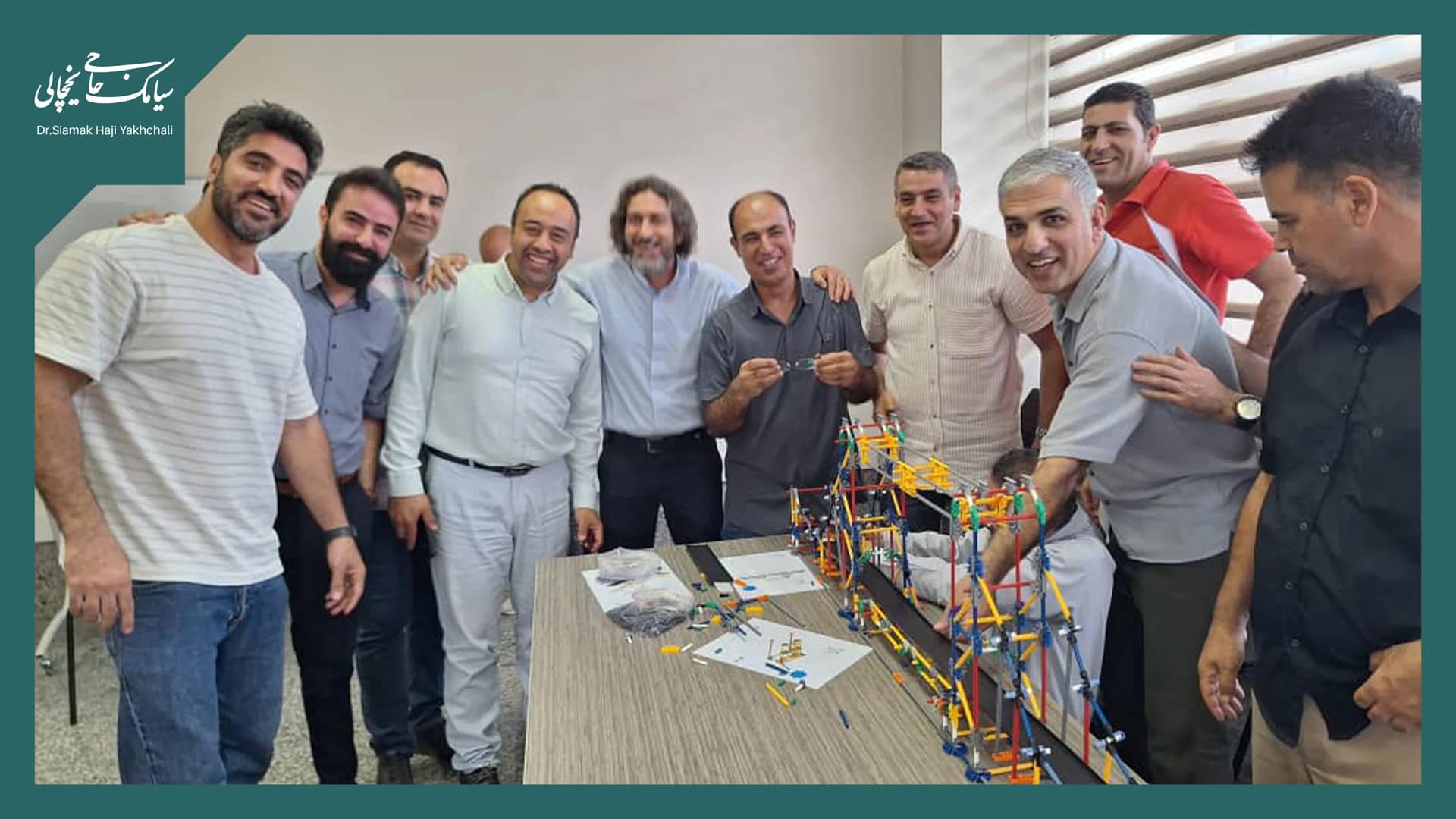 کارگاه پلنا- دانشگاه تهران - مرداد 1404