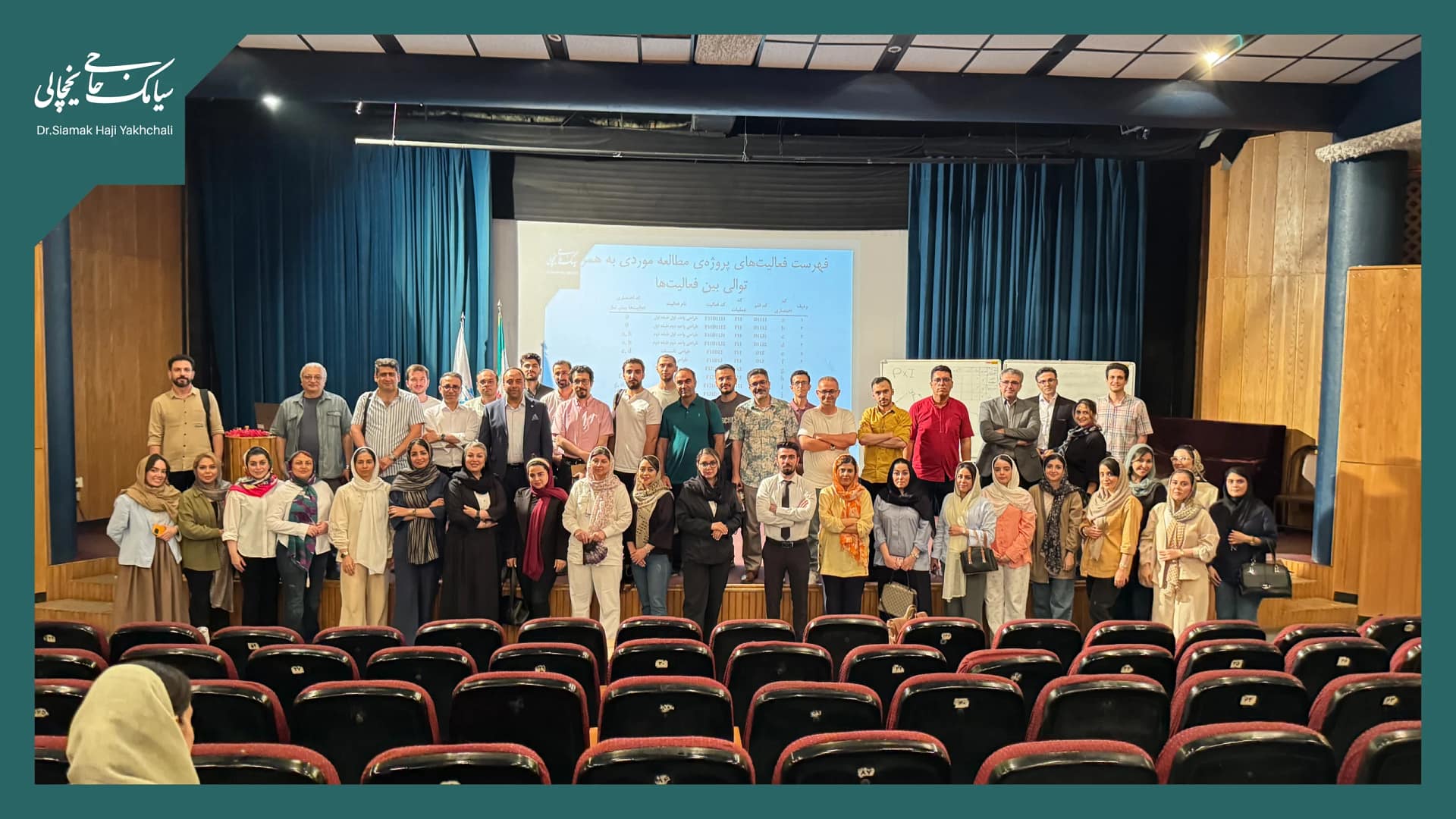 کمپ برنامه ریزی و کنترل پروژه -دانشکده فنی دانشگاه تهران -شهریور 1404